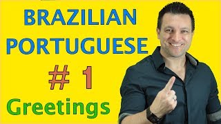 How to Speak Brazilian Portuguese  1 [upl. by Ahsieym229]