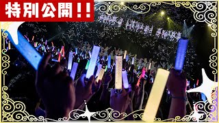 【ライブ映像】『キラメキライダー☆』 【hololive 1st fes「ノンストップ・ストーリー」edit】 [upl. by Lord]