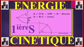 ENERGIE CINETIQUE 1 RAPPELS  EXERCICE DAPPLICATION [upl. by Akelahs395]