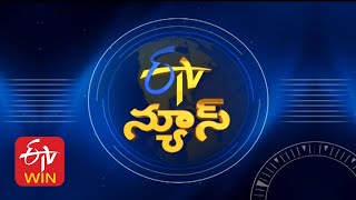 7 AM  ETV Telugu News  3rd March quot2025 [upl. by Ymerej855]