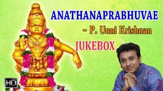 Unni Krishnan  Lord Ayyappan Songs  Anathanaprabhuvae Jukebox  Tamil Devotional Songs [upl. by Yenitsed]