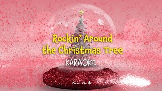 Rockin Around the Christmas Tree  Karaoke with Lyrics Christmas instrumental [upl. by Eben]