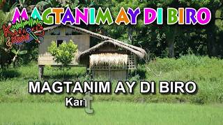 Magtanim ay di biro  Karaoke HD Kantang Pambata [upl. by Otipaga]