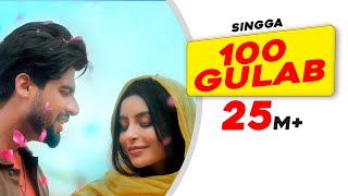 Gangajal Official Video  Gurman Maan  G Guri  Kamalpreet Johny  Latest Punjabi Songs 2021 [upl. by Gwenora]