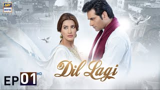 Dil Lagi Episode 1  Humayun Saeed  Mehwish Hayat  Imran Ashraf  ARY Digital Drama [upl. by Titania]