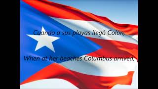 Puerto Rican National Anthems  quotLa Borinqueñaquot ESEN [upl. by Tamera]