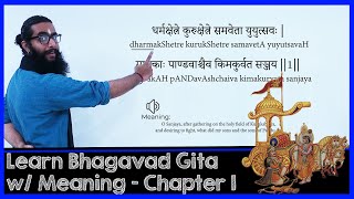 Learn BhagavadGita with Narration of Meanings  Chapter 1 [upl. by Gilletta]