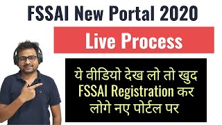 How to Apply FSSAI Registration or Food License on New FOSCOS FSSAI Portal 2021 Live [upl. by Joshua540]