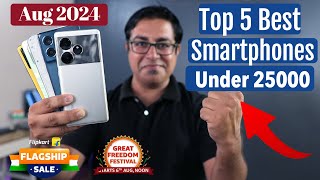 Best 5G Phones Under 25000 in August 2024 I GALTI MAT KARNA Under 25k [upl. by Nailil740]