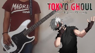 Rakuen no Kimi  österreich Bass Cover w Tabs [upl. by Ikkin768]