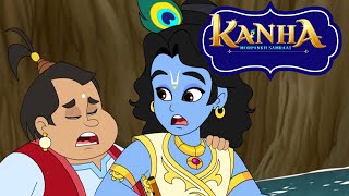 Kanha Morpankh Samraat  Full Episode  Krisna Banam Krisna [upl. by Anuait146]