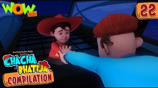 Chacha Bhatija  Compilation 22  Funny Animated Stories  Wow Kidz [upl. by Wally981]