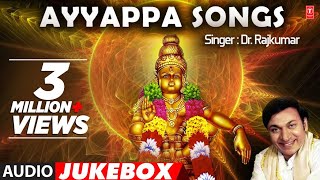 Ayyappa Songs  DrRaj Kumar  Lord Ayyappa Swamy Kannada Devotional Songs [upl. by Jorgensen295]