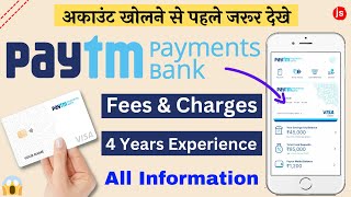 Paytm Payment Bank Saving Account Full Review  Benefits Fees amp Charges Full Details  Information [upl. by Agem]