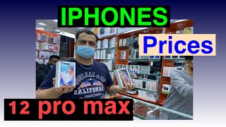 Iphones Prices In DubaiIphone 12 Pro MaxIphone11Cheap Mobile Market In DubaiAhsan Latif Vlogs [upl. by Nuawaj]