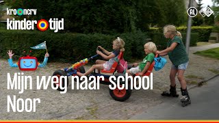 🚗🛴⛵️🛸🚠🛩 Noor  Mijn weg naar school Kindertijd KRONCRV [upl. by Tjon]