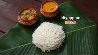 Idiyappam  Breakfast Recipes [upl. by Erotavlas]