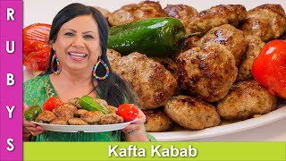 Bakra Eid Special Kafta Kabab Persian Recipe in Urdu Hindi  RKK [upl. by Quinlan]