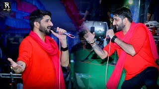 Gaman Santhal  Ranuja Live Program 2018  Nonstop  VOL 2 [upl. by Nodyarb]